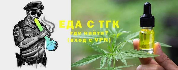 ешки Белокуриха